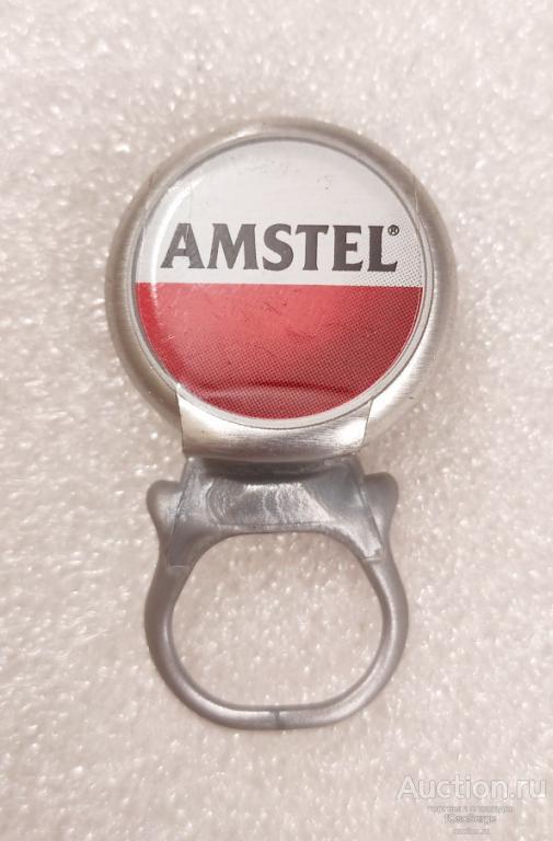 Пробка AMSTEL,  с кольцом, пиво