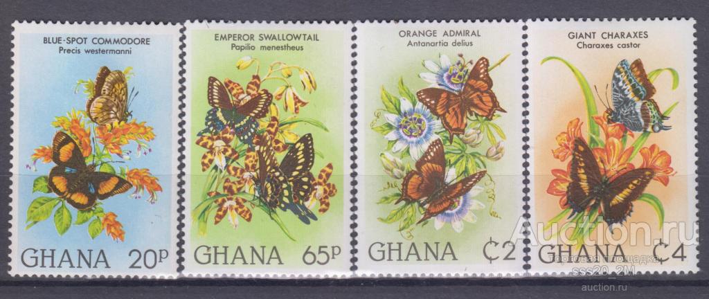 Гана 1982 бабочки Mi928-931 MLH