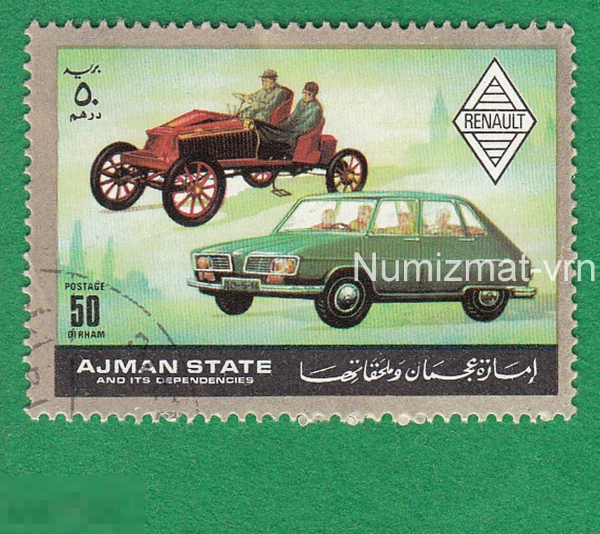 Марки Ajman State