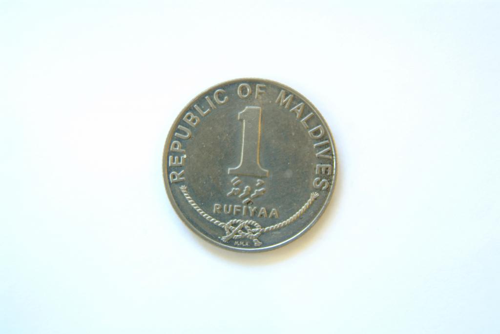 Мальдивские острова 1 руфия 1982 КМ 73