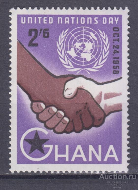Гана 1958 день ООН Mi38 MNH
