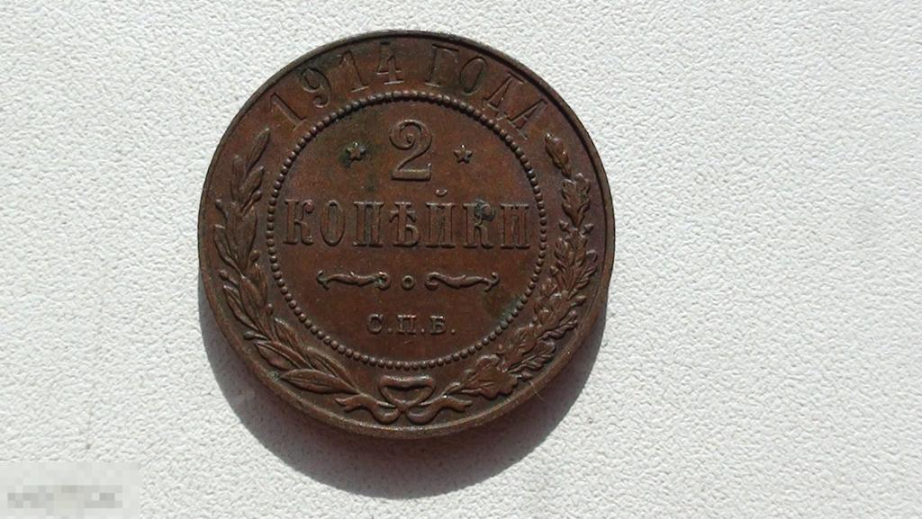 A52 8 256 Купить В Спб