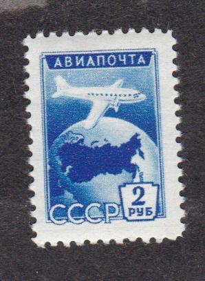 распродажа СССР 1955 Авиапочта Линейка (7375)