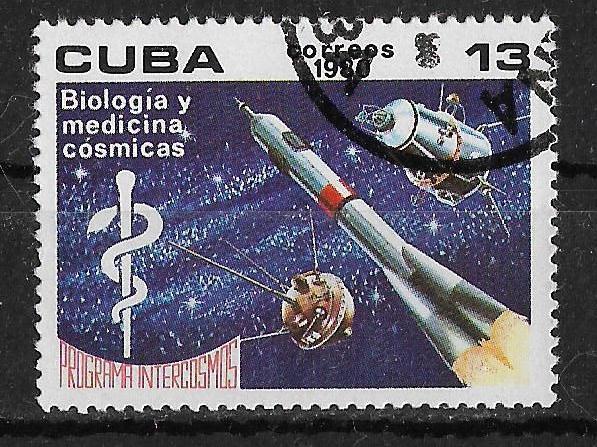 Куба 1980 г. Интеркосмос, гаш.