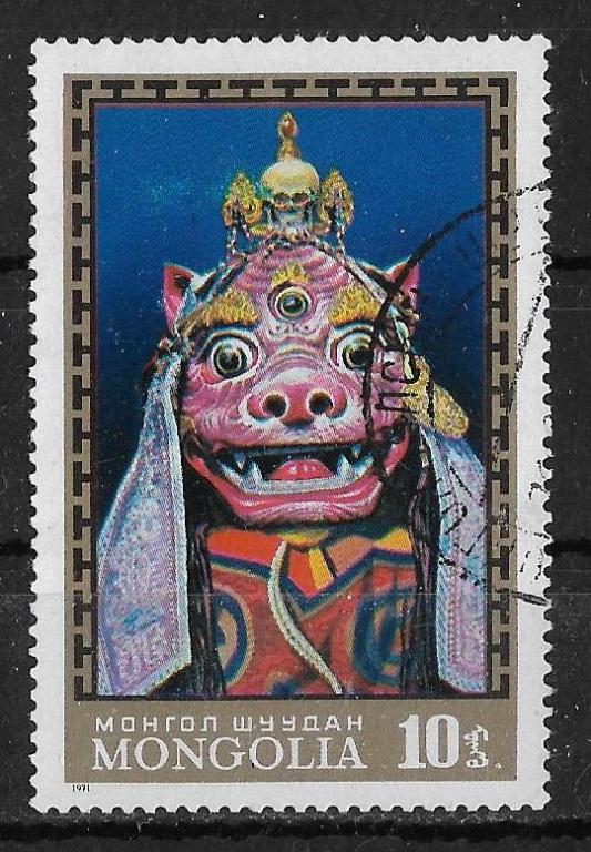 Монголия 1971 г. Этнография Культура Маски, гаш.