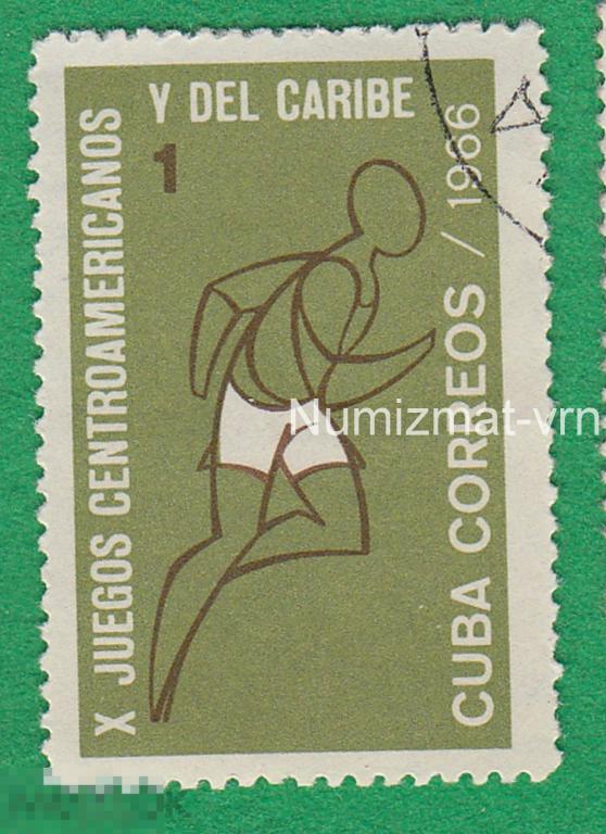 Дают бери беги. Марки Куба 1966. Марка бег. Бери и беги.