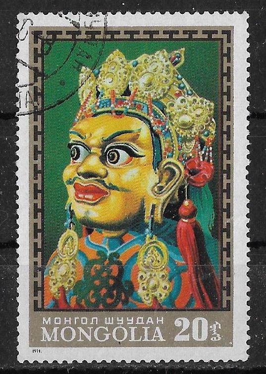 Монголия 1971 г. Этнография Культура Маски, гаш.