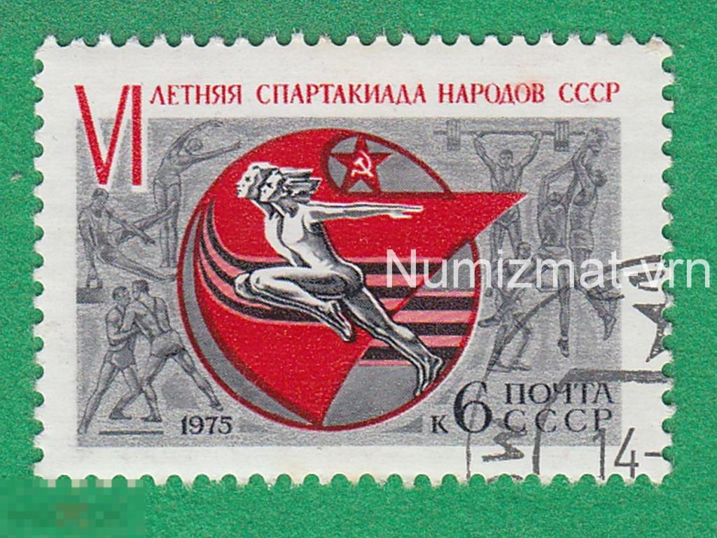 Спартакиада марки