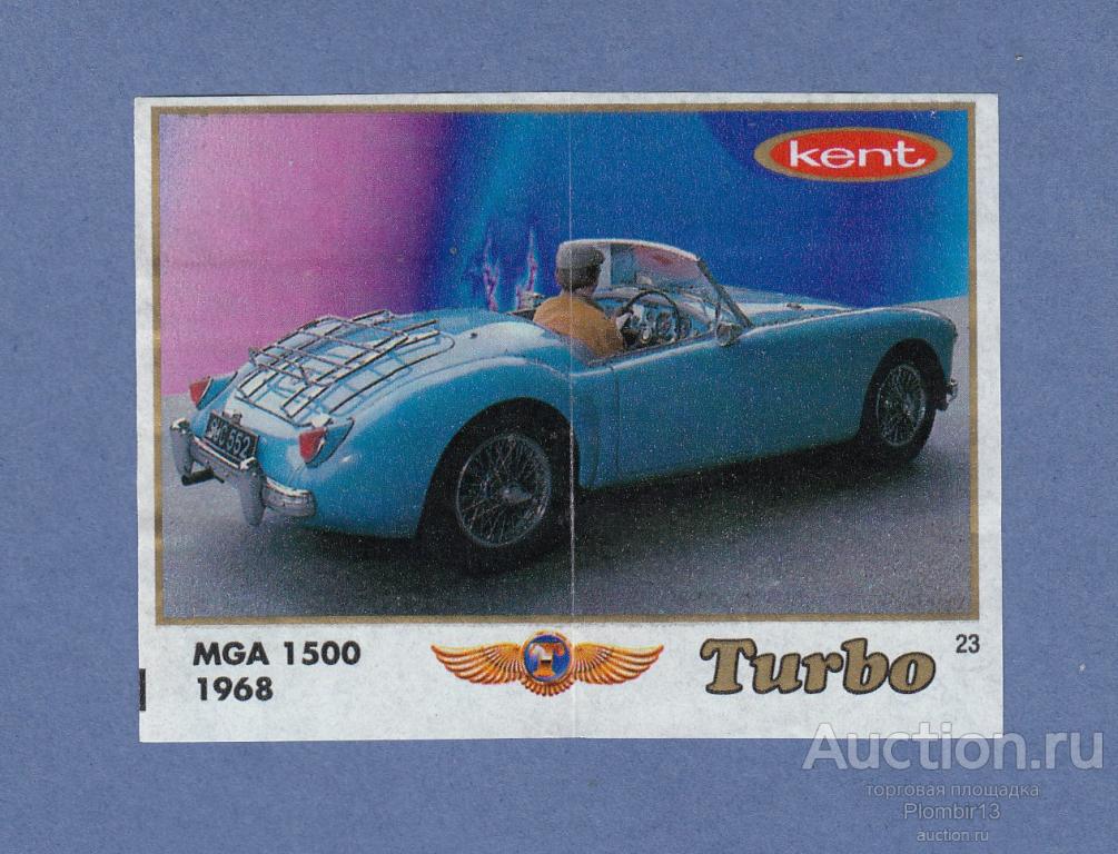 Mga 1500