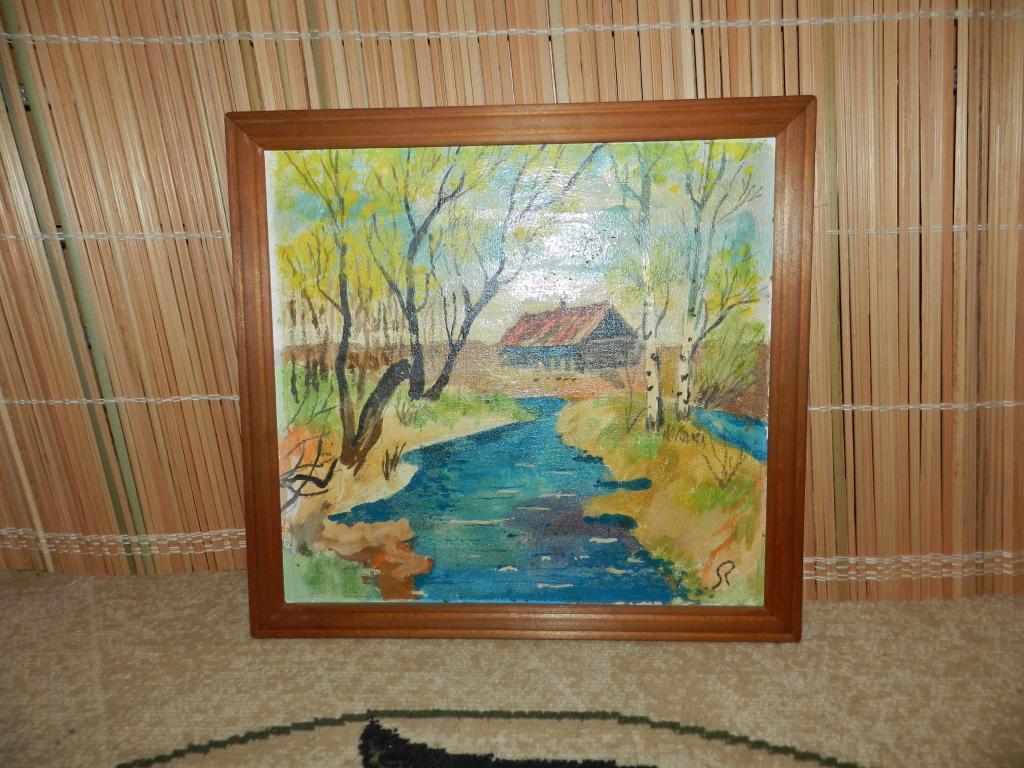 КАРТИНА "ОСЕННИЙ ПЕЙЗАЖ". Х/М. СССР.