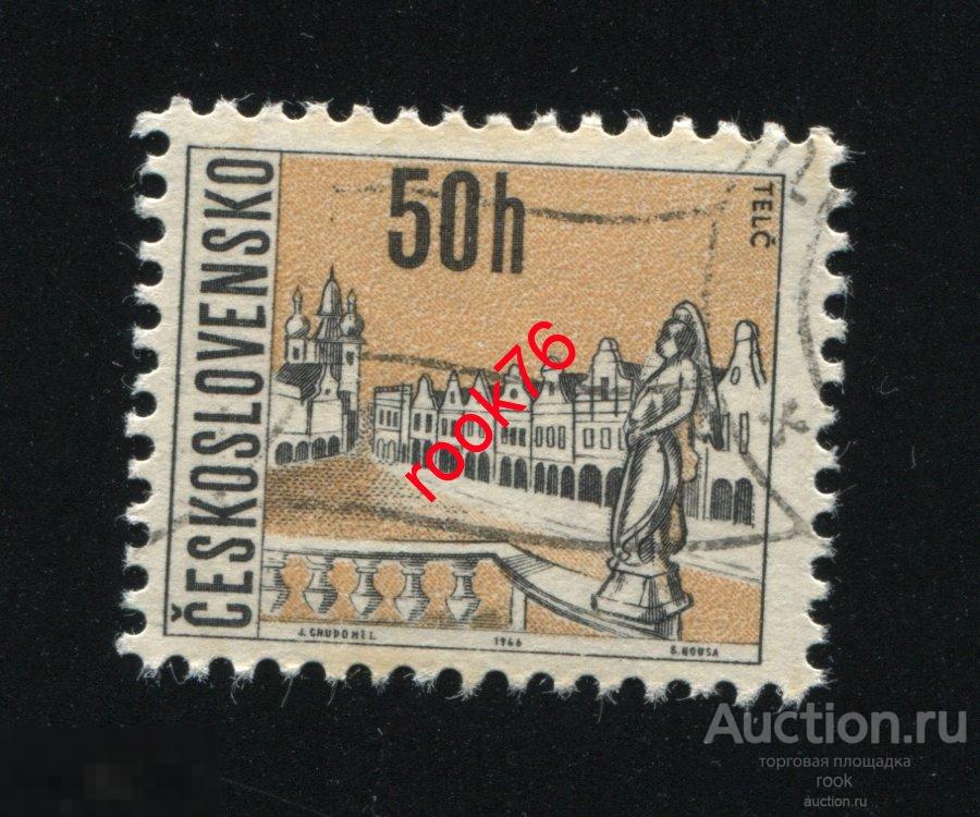 Интернет Магазин Почтовых Марок Stamp 35