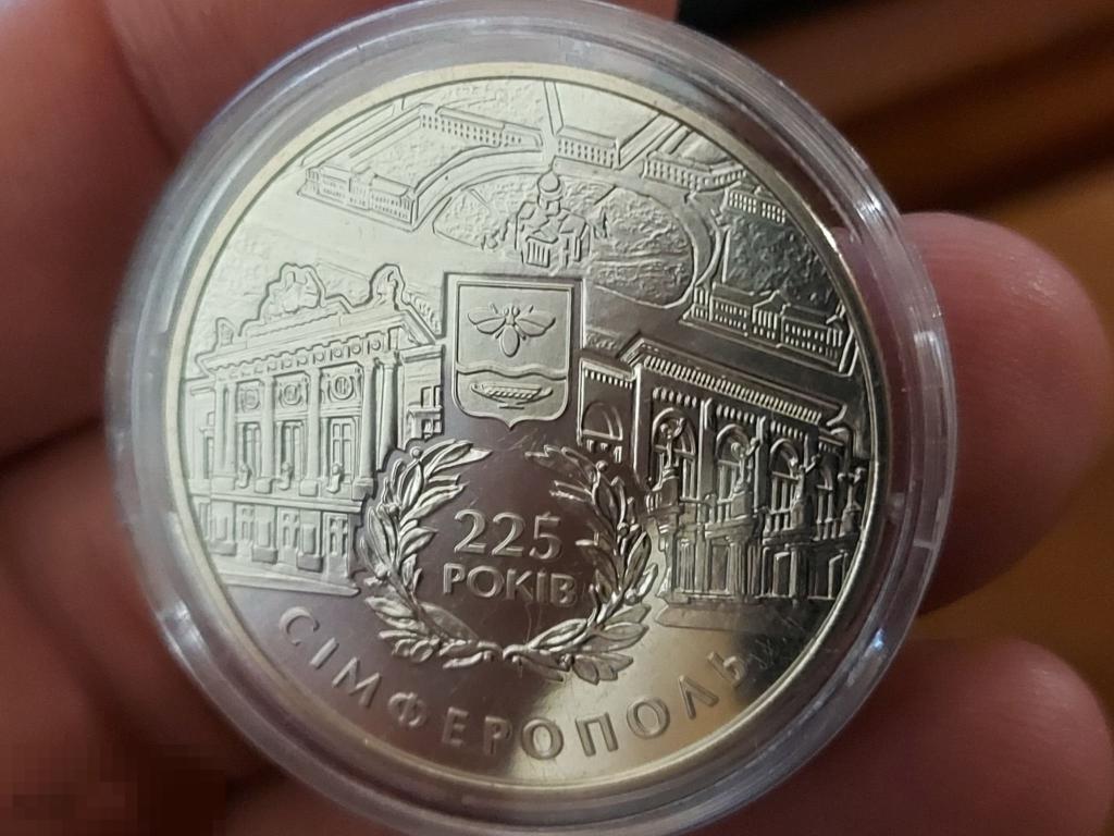 Авито Симферополь Монеты Продажа