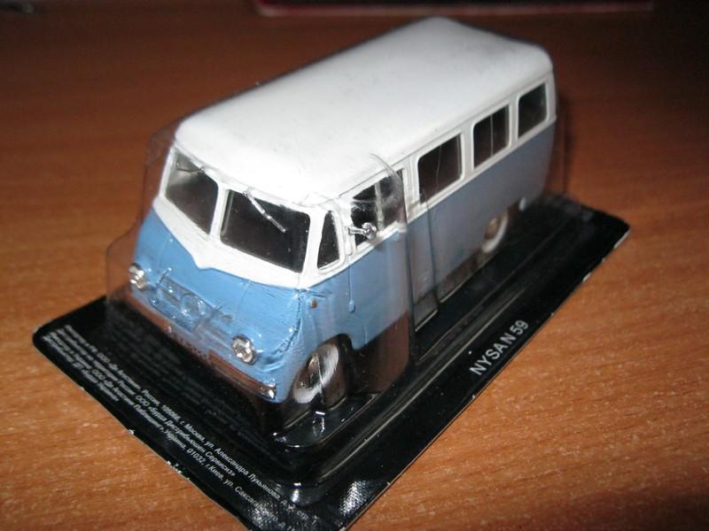 Автолегенды СССР и Соцстран №159 nysa N59 (Польша)