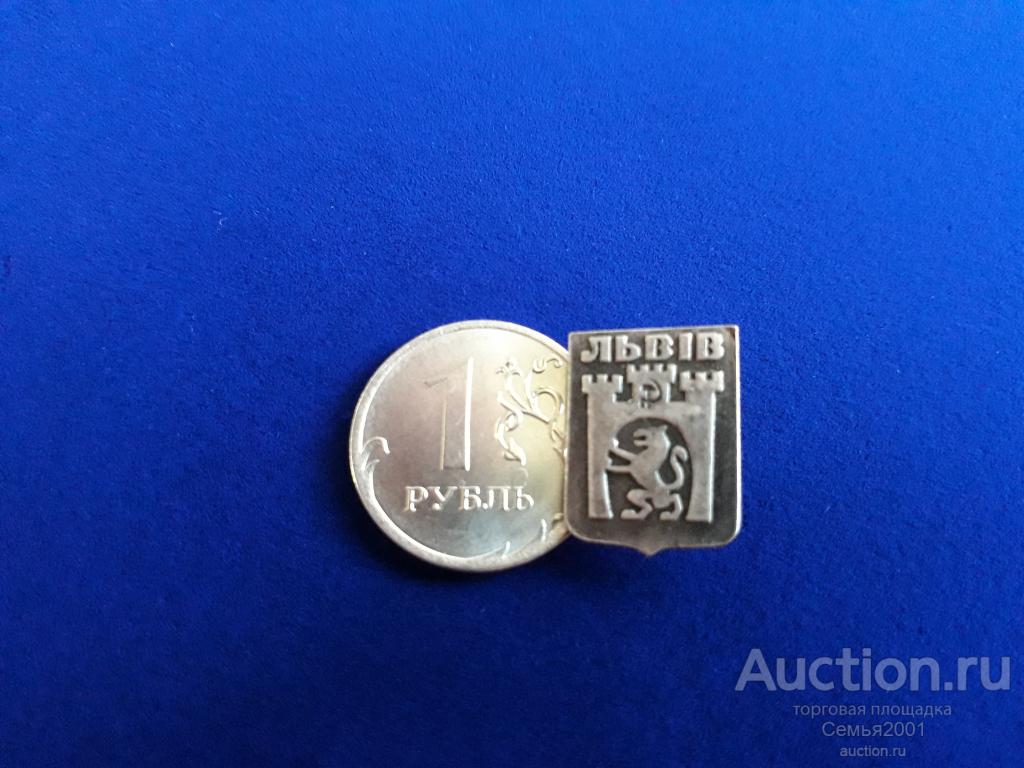 Купить Метадель 21 Минск