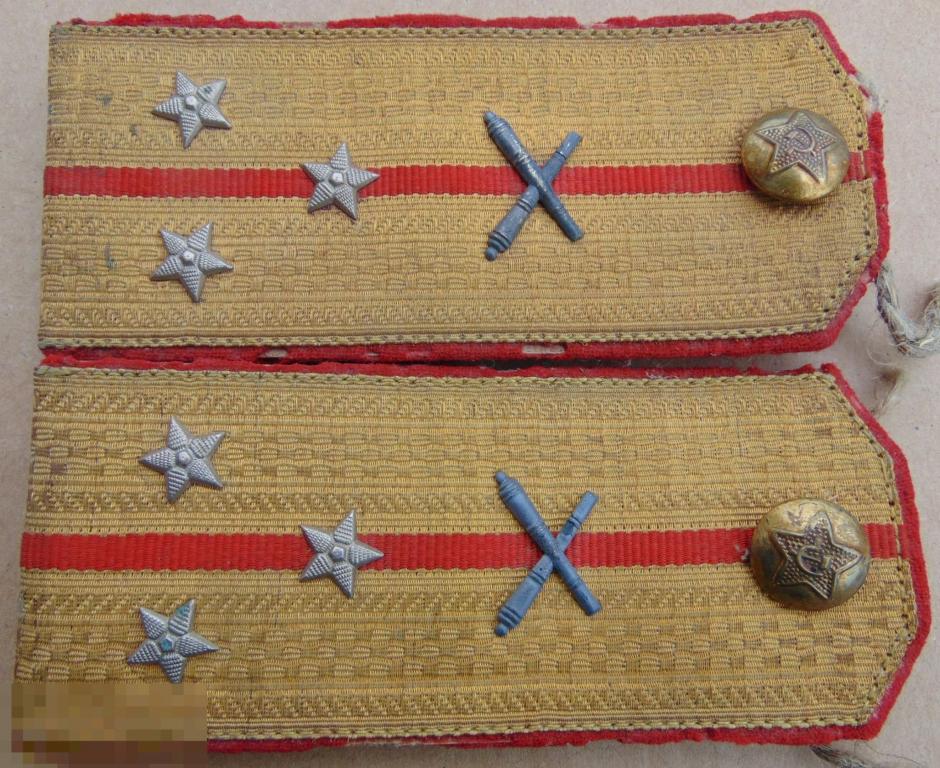 Старший лейтенант погоны РККА. Погоны НКВД РККА. Погоны старшего лейтенанта НКВД 1943. Погоны лейтенанта НКВД