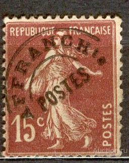 Франция 1931 Ив  Аллегория сеятельница стандарт классика НАДПЕЧАТКА