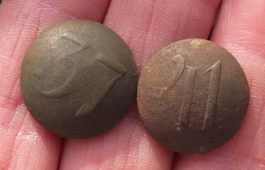 мундирные пуговицы номера 37 и 41, царская Россия