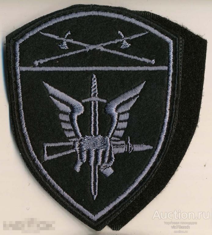 Шеврон_Росгвардия. Уральский ВО (Спецназ, ОМОН, СОБР). Чёрный фон. Шитый. Липучка.