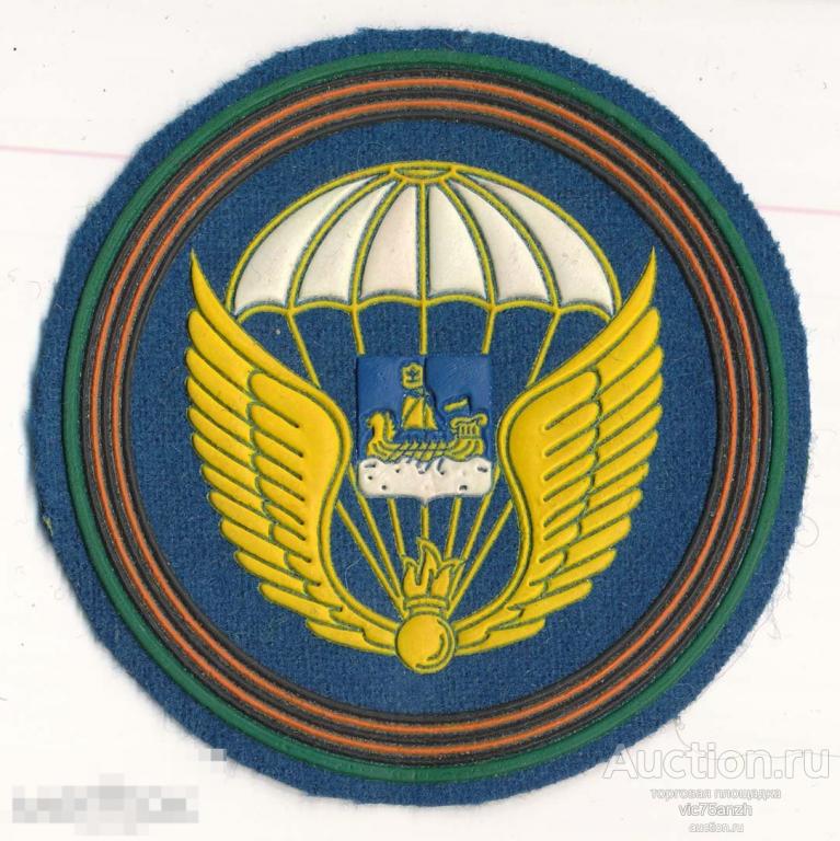 Шеврон ВДВ_Кострома В/ч 71211. Резина. NEW !!! 