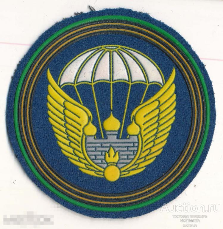 Шеврон ВДВ_ 106 гвардейскя ВДД Тульская. Нового образца. круглый. Резина. NEW !!! 