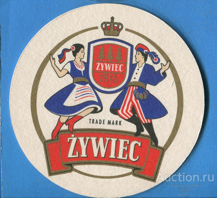 Польша ZYWIEC Бирдекель подставка под пиво