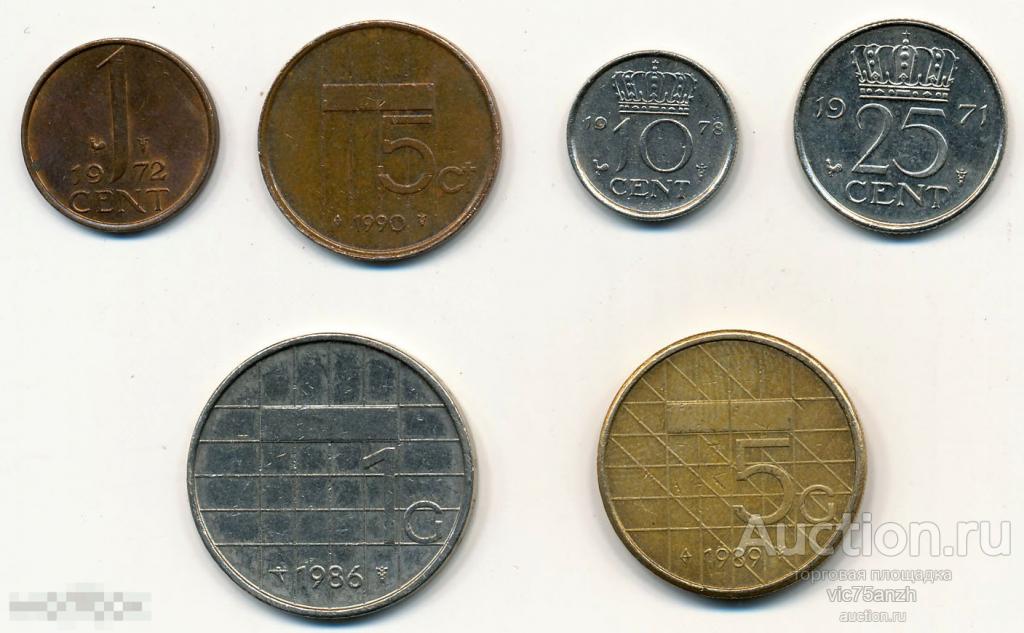 Нидерланды. Набор монет 1971-1990. Обращение. Для начинающих. NEW !!! 