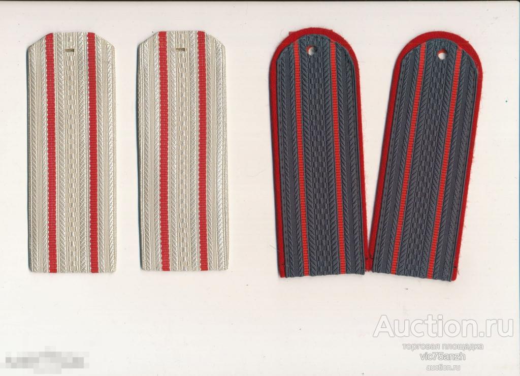 ПОГОНЫ_МВД МИЛИЦИЯ ПОЛИЦИЯ. ПАРАДНЫЕ. ВЫСШИЙ КОМСОСТАВ. NEW !!!