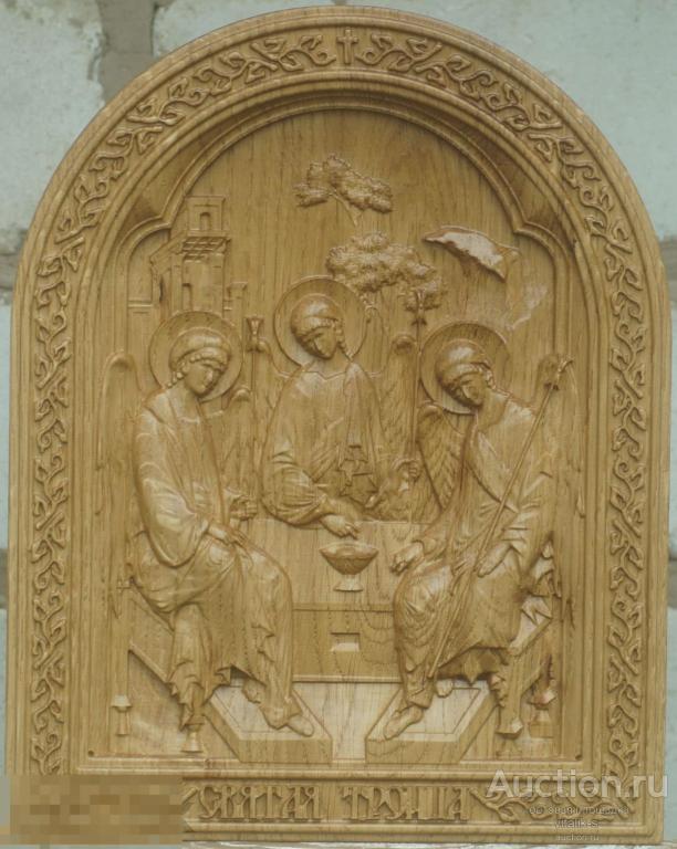 168 Резная деревянная Икона Святая Троица. ДУБ. 19 на 23 см