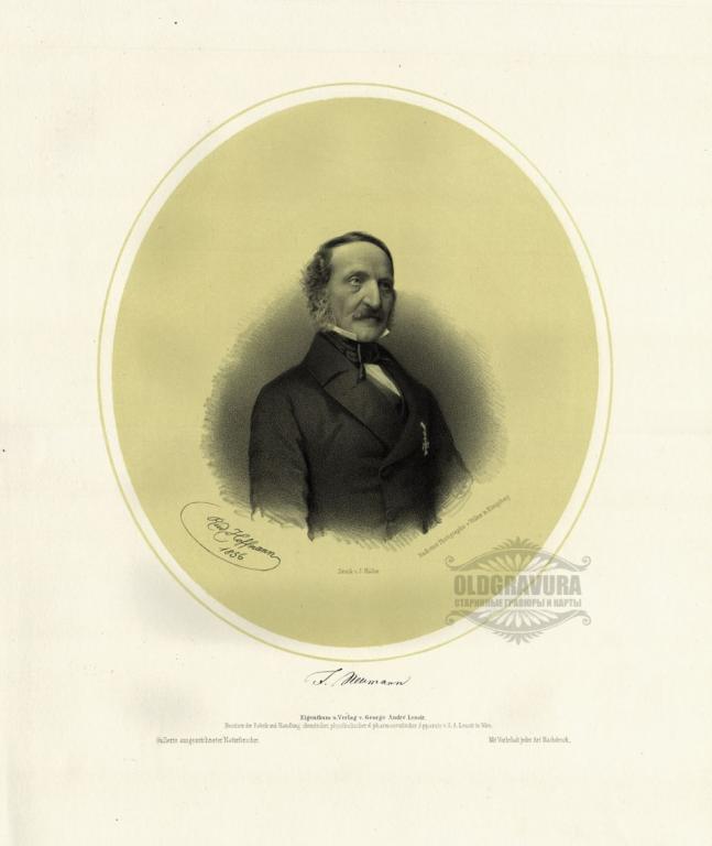 1856 год. Литография, портрет ученого, Нейман S22195