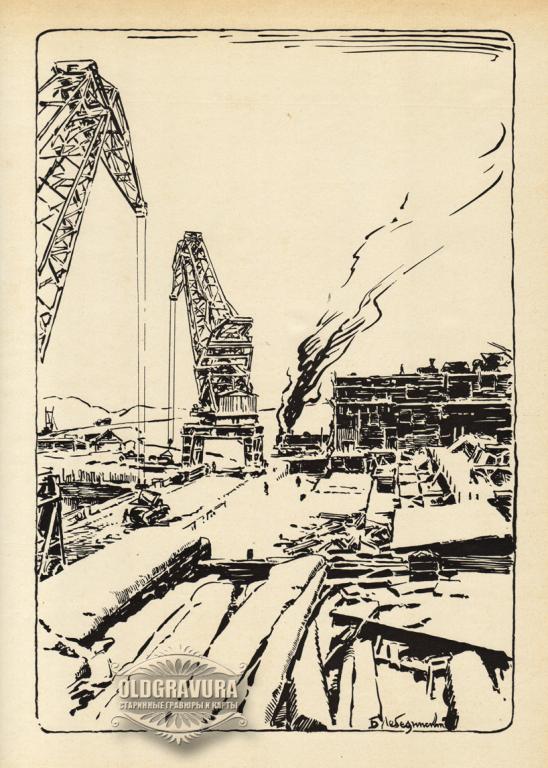 1966 год. Прибайкальский пейзаж. Б.И.Лебединский S22882