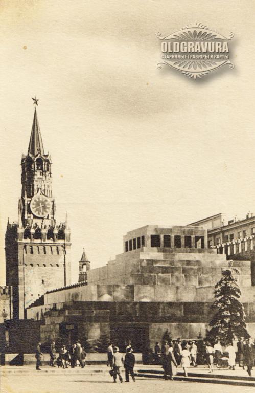 1950-е гг. Москва, Красная площадь, мавзолей Ленина OT0218