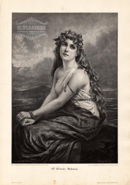 1903 год. Скучающая девушка, большая ксилография S22615