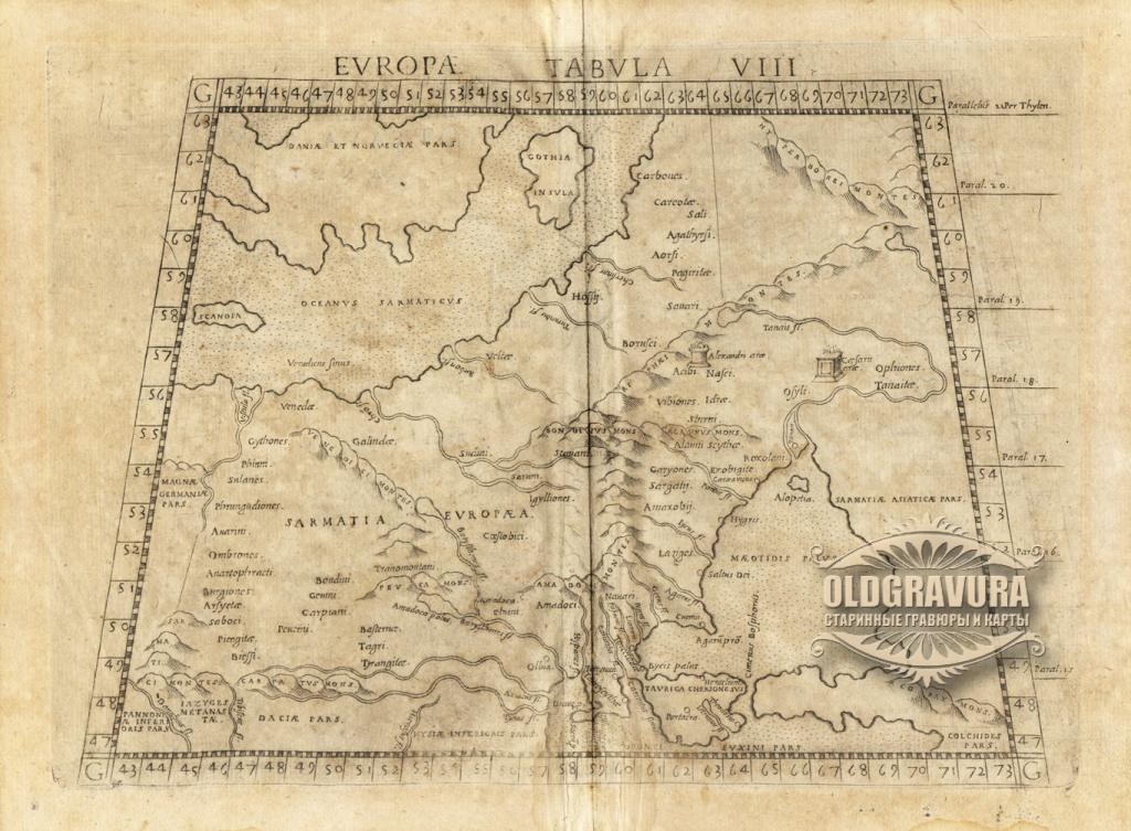 Карта 1574 года