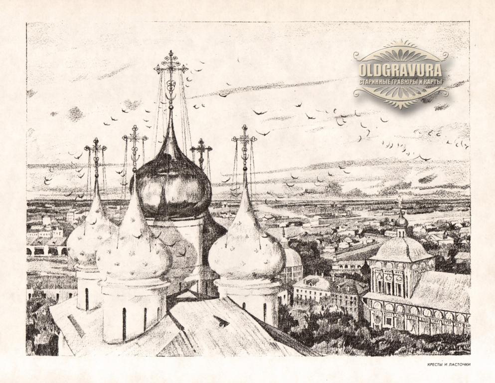 Сергиев посад рисунок