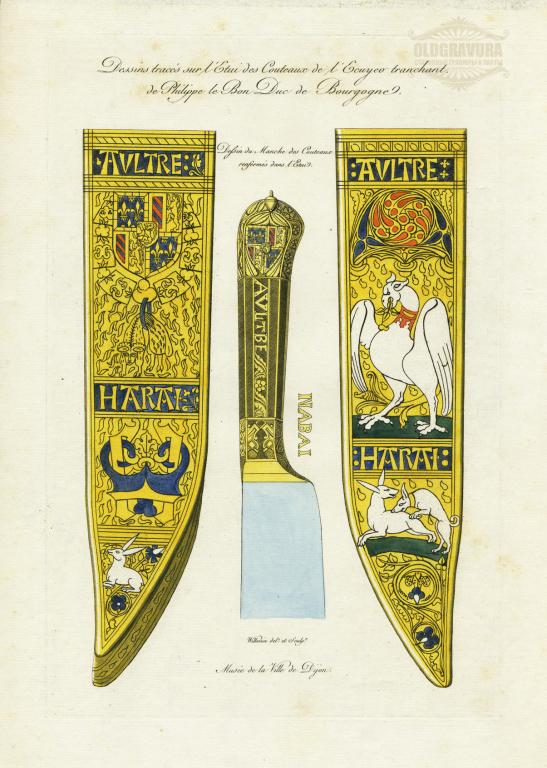 1806 год. Кинжал, антикварная гравюра ,акварель S22324