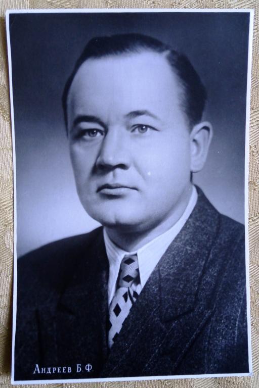 Борис Андреев Актер Фото
