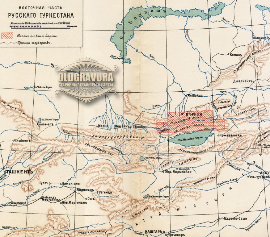 Карта туркестана с улицами и номерами домов
