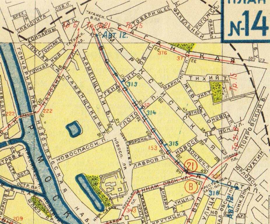Карта москвы 1928 года
