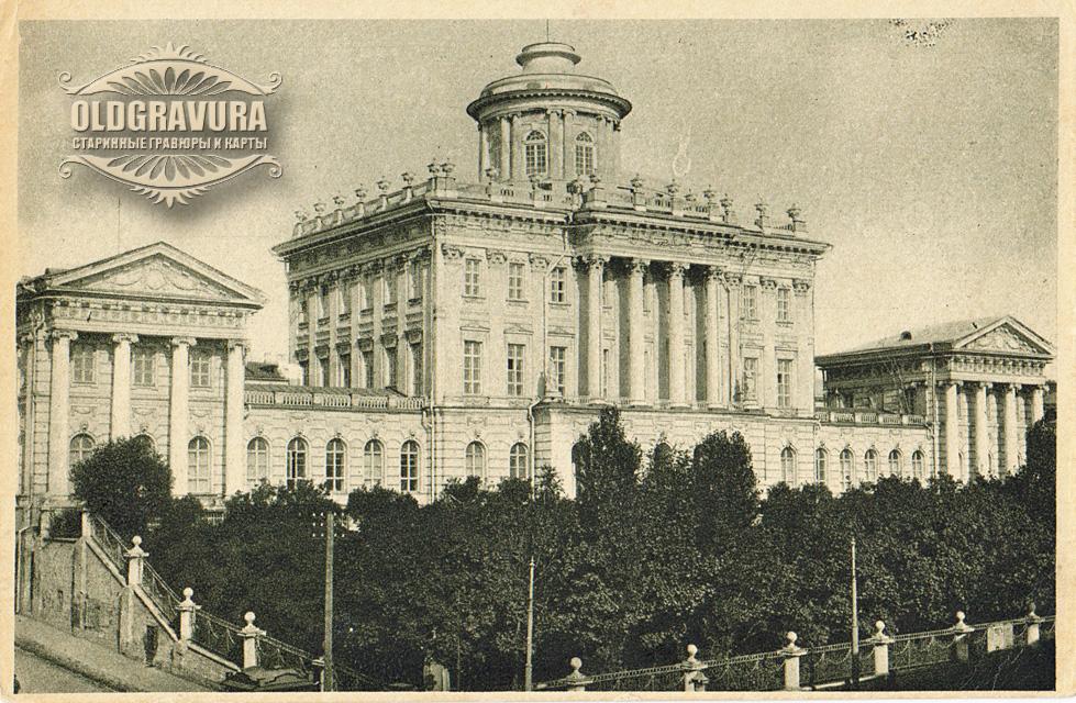 1920-е гг. Москва, Моховая, Дом Пашкова, Румянцевский музей OT0202