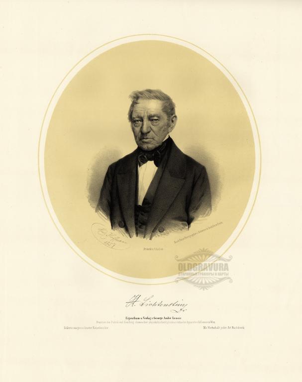 1857 год. Врач-зоолог Мартин Генрих Лихтенштейн S22206