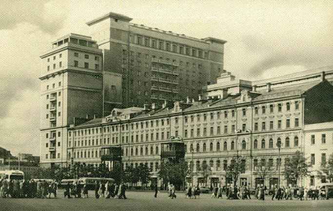 1920-е гг. Москва, Большая московская гостиница OT0161
