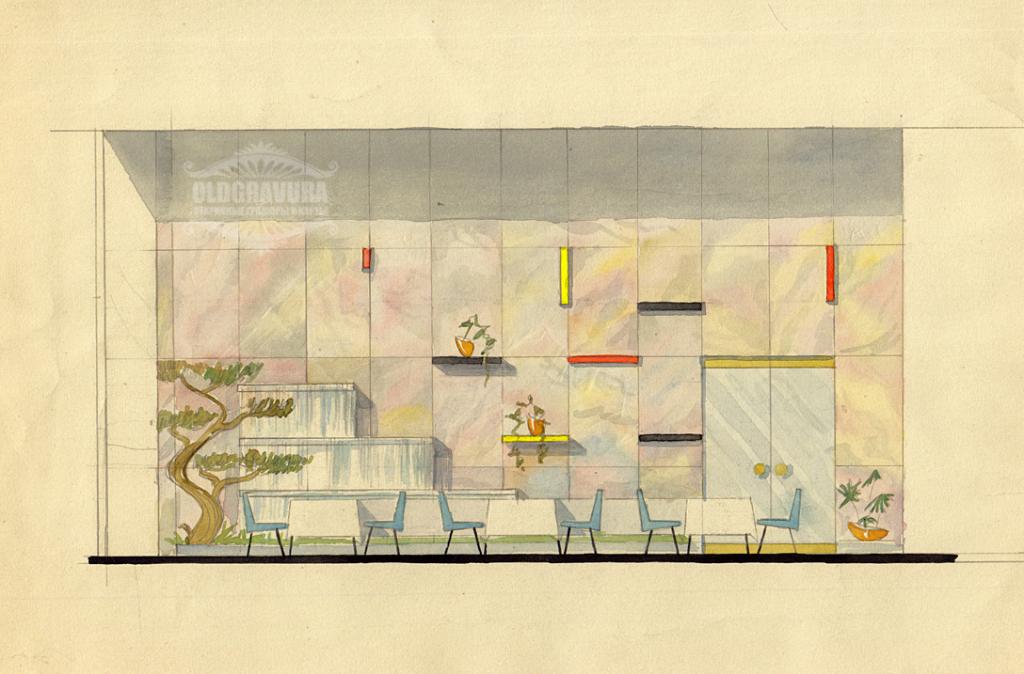 1960-е гг. Графика, акварель Проект ресторана или кафе S22215