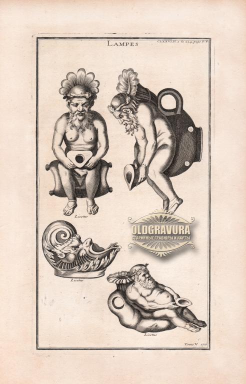 1722 год. Лампа в форме мужской фигуры, гравюра S23909