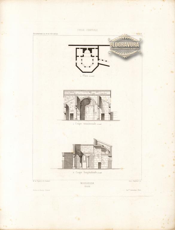 1865 год. Античный храм в центральной Сирии, антикварная гравюра S23927