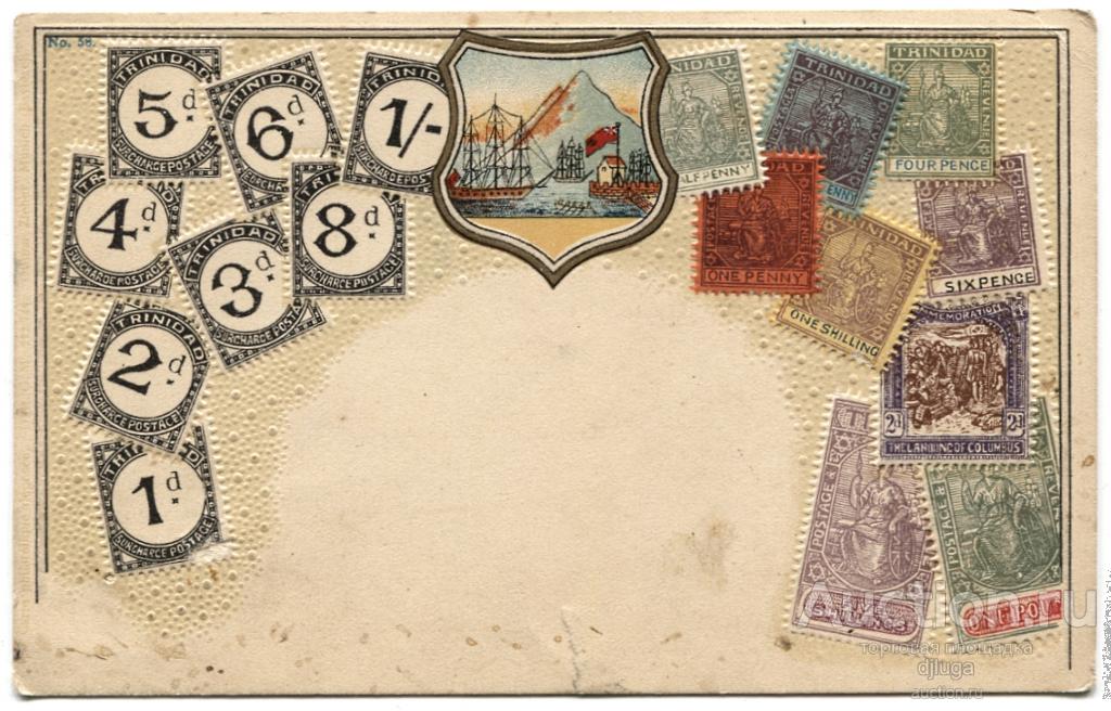 Рельефная открытка. Марки, герб, Тринидад, Тобаго, Венесуэла. Zieher. Тиснение. Филателия.