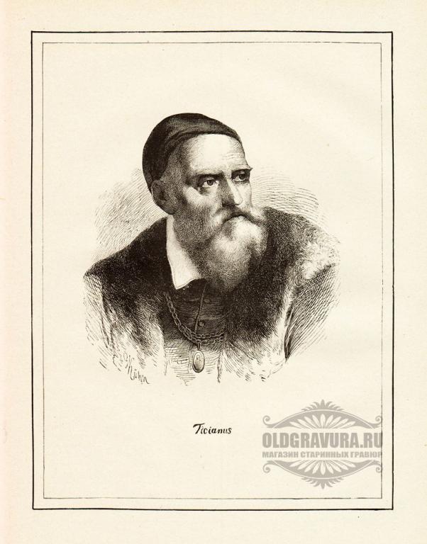 1873 год. Старинная ксилогравюра Портрет художника S8405