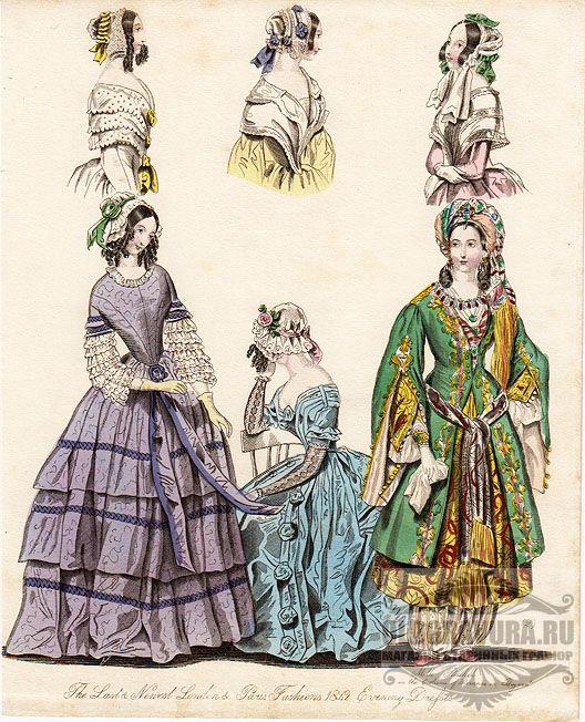 1842 год. Гравюра, акварель Этнический костюм S2809