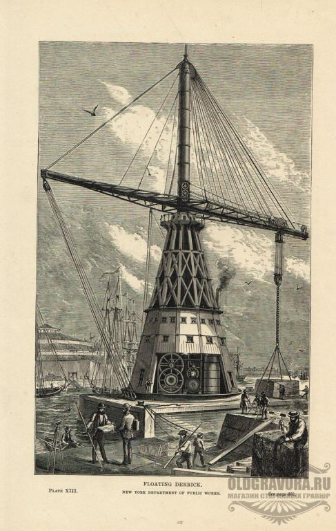 1850-е гг. Старинная гравюра Морской пейзаж S10379