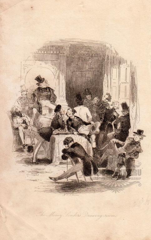 1860-е гг. Старинная гравюра по роману Диккенса S12534