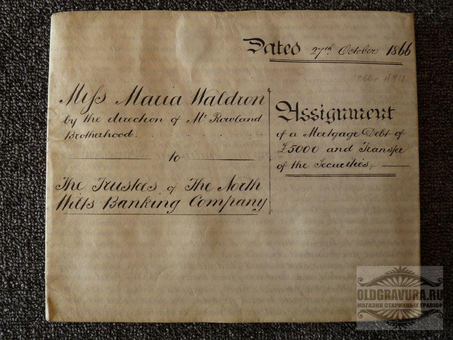 1866 г. Антикварный рукописный манускрипт на пергаменте M0001